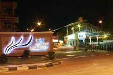 Laman Rimbunan Matahari