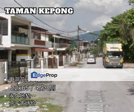 Taman Kepong 2 Storey Guarded house, Kuala Lumpur, Kepong