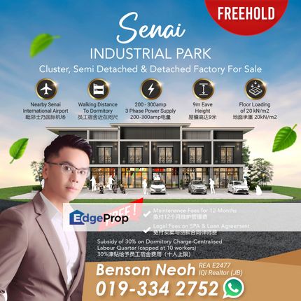 Senai Industrial Psrk , Johor, Senai