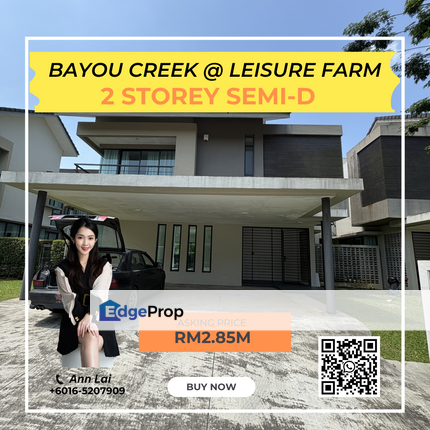 Bayou creek Leisure Farm Bayou creek Leisure Farm Bayou creek Leisure Farm gelang Patah Iskandar Puteri, Johor, Gelang Patah