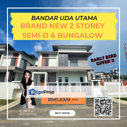 Bandar Uda Utama Bandar Uda Utama Bandar Uda Utama Bandar Uda Utama Skudai, Johor, Skudai