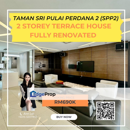 Taman Sri Pulai Perdana 2, SPP2, Pulai Perdana, Pulai Jaya, Taman Universiti, Skudai, Kangkar Pulai, Pulai Indah, Johor, Johor Bahru