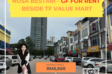 Taman Nusa Bestari, Skudai