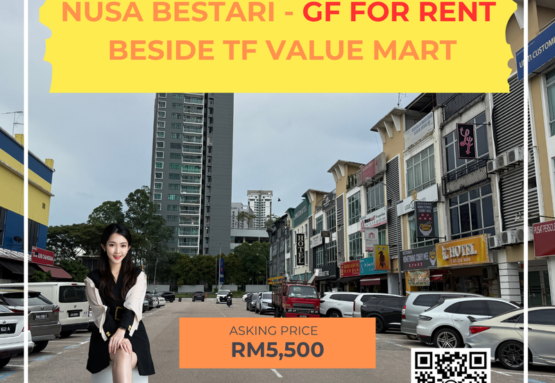 Taman Nusa Bestari, Skudai