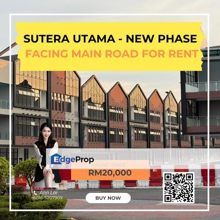 Taman Sutera Utama Sutera Utama Skudai SUtera Utama Sutera Mall Sutera Utama Skudai Johor Bahru, Johor, Skudai