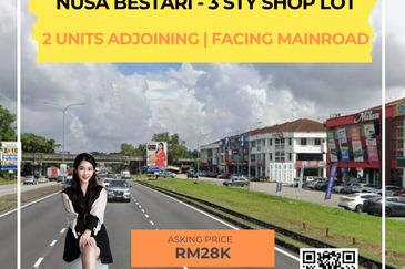 Taman Nusa Bestari, Skudai