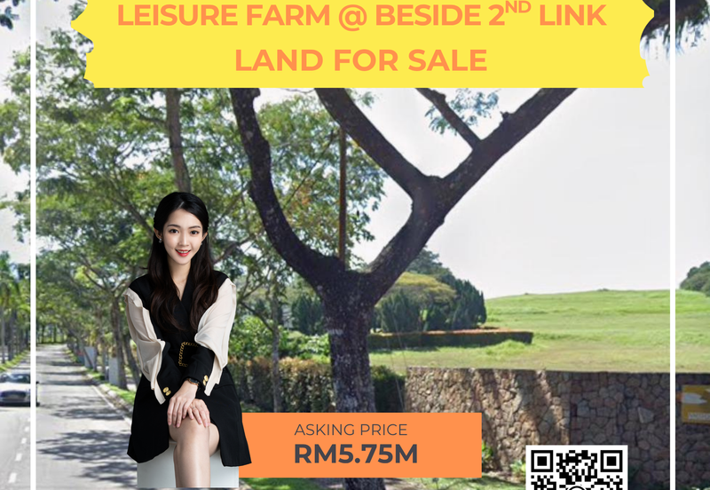 Leisure Farm