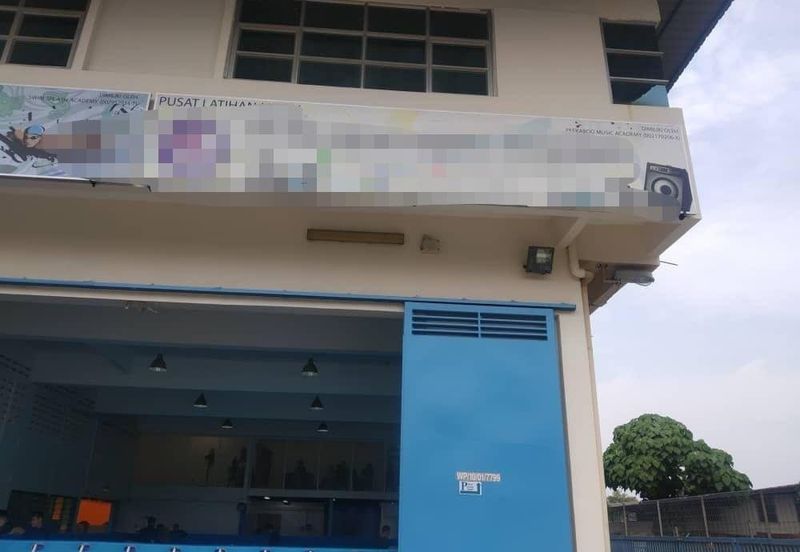 Taman Kepong Industrial Area