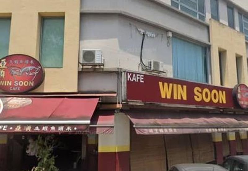 Kuchai Entrepreneurs Park