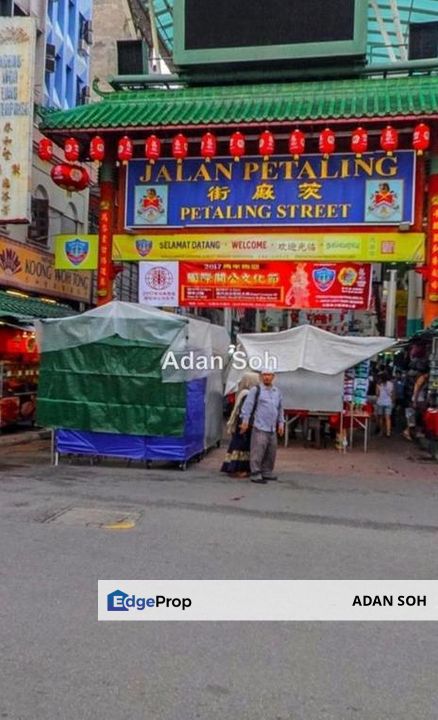 Petaling Street , kl city centre, kuala lumpur , Kuala Lumpur, KL City