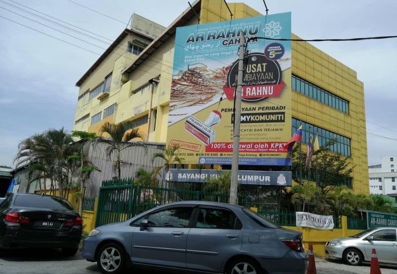 Taman Midah @ Jalan Kilang Midah