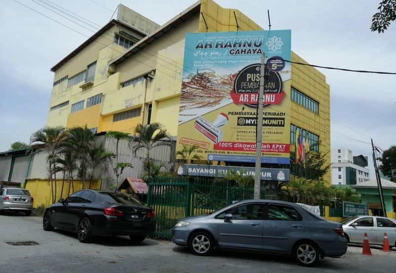 Taman Midah @ Jalan Kilang Midah