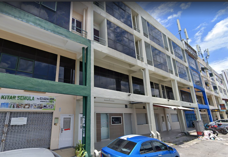 Kayu Ara Business Park , 