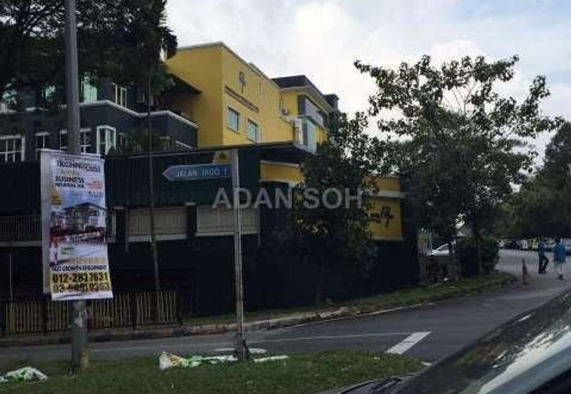 Kepong Industrial Park