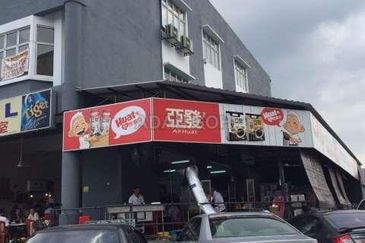 Kepong Industrial Park