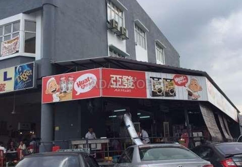 Kepong Industrial Park