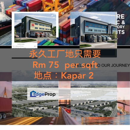 sungai kapar indah industrial zone,kapar, selangor , Selangor, Kapar 