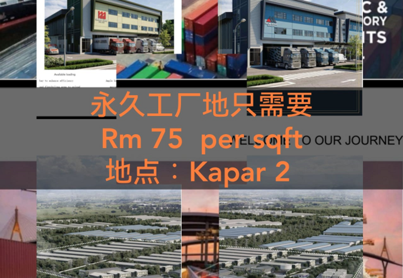 Sungai Kapar Indah Industrial Zone
