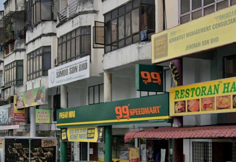 Taman Sri Batu Caves