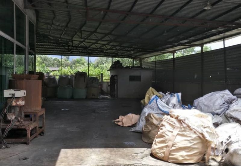 Kundang Industrial Park (Kawasan Perindustrian Kundang)