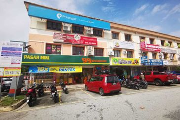 Pusat Dagangan Seri Utama