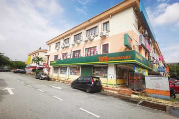 Pusat Dagangan Seri Utama
