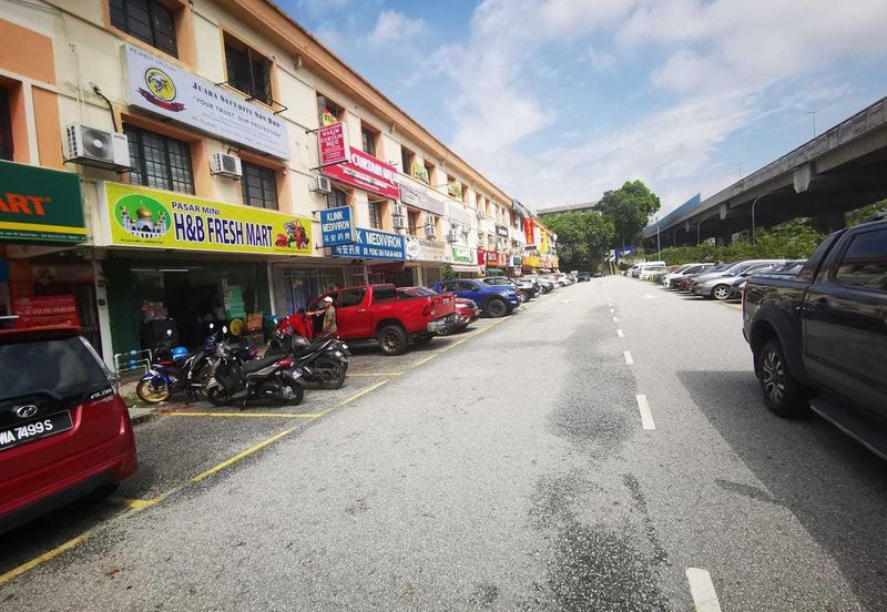 Pusat Dagangan Seri Utama