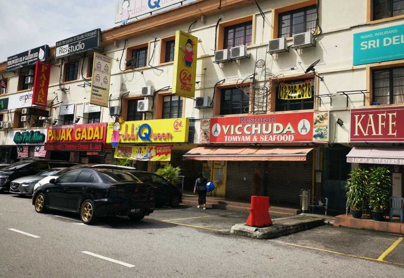 Pusat Dagangan Seri Utama