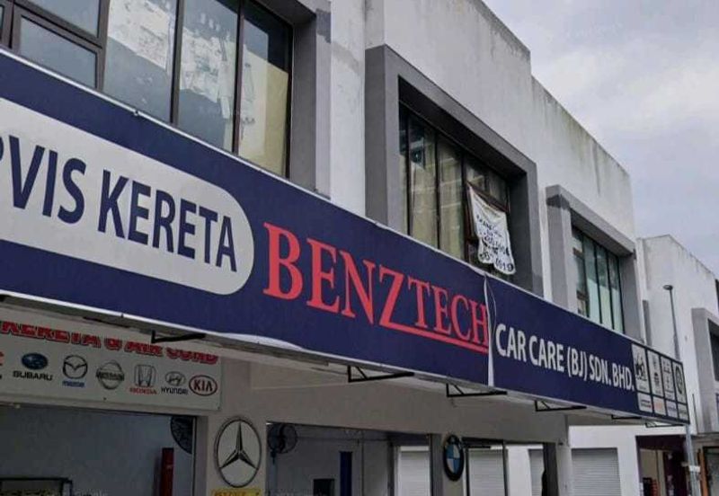 Trivo Jelutong @ Bukit Jelutong