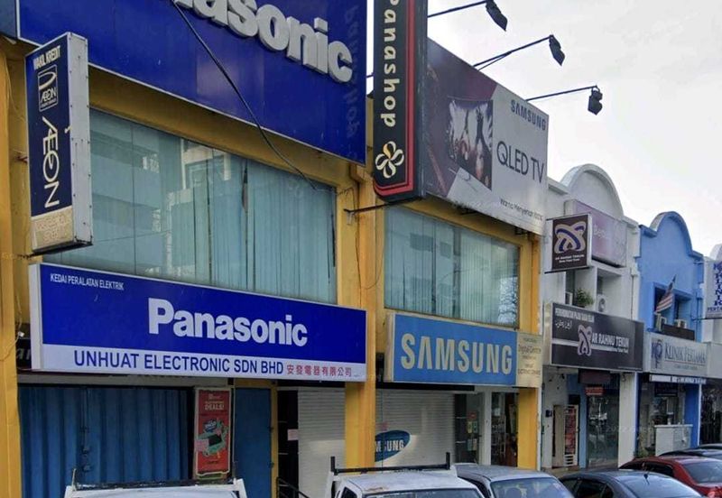 Section 1 (Seksyen 1)