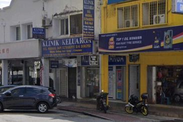 Section 1 (Seksyen 1)