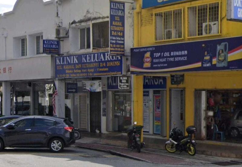 Section 1 (Seksyen 1)