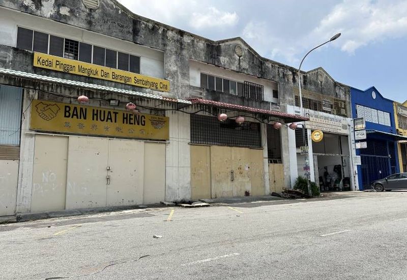 Taman Industri Bolton