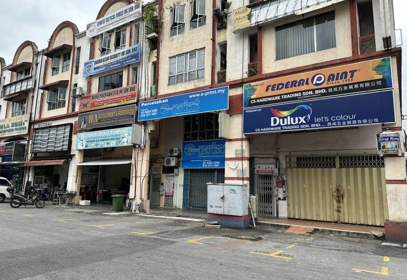 Bandar Sri Damansara