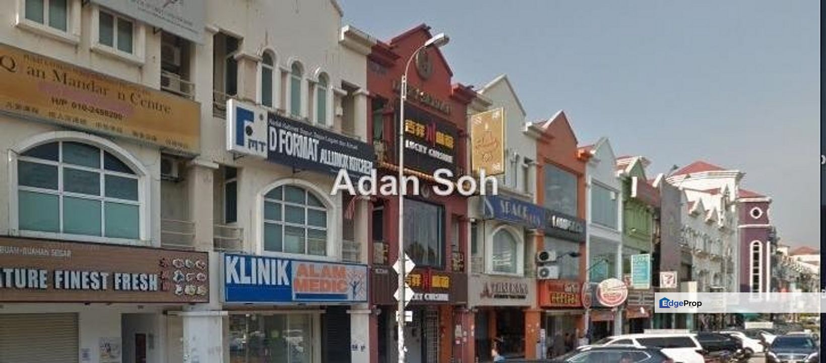 Kip industrial Park Commercial Land, Selangor, Kepong