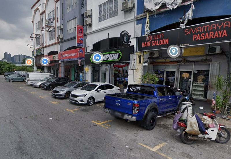 Taman Perindustrian Kip