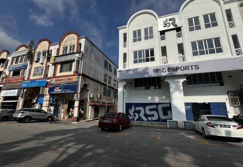 Taman Perindustrian Kip