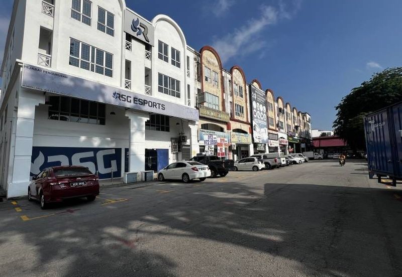 Taman Perindustrian Kip