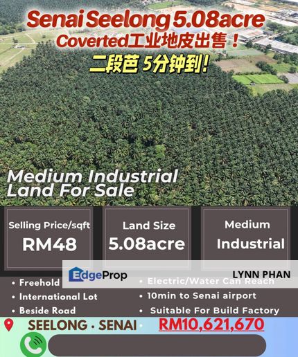 Senai Seelong medium industrial land for sale , Johor, Senai