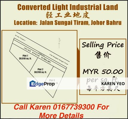 Sungai Tiram Ulu Tiram Johor Prime Location Light Industrial Land For Sale  , Johor, Ulu Tiram