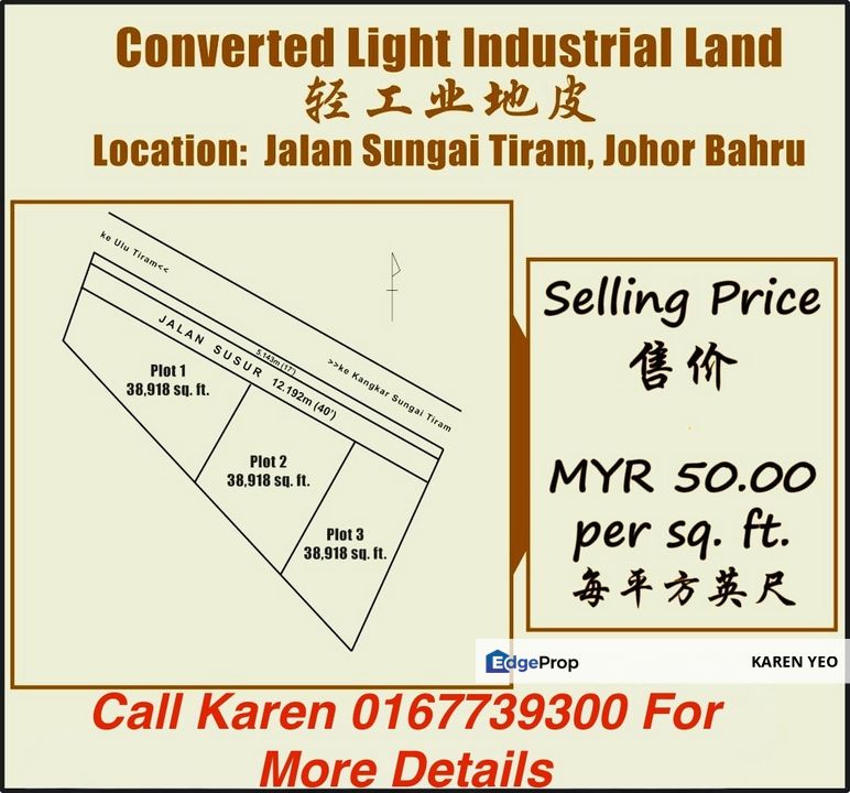 Sungai Tiram Ulu Tiram Johor Prime Location Light Industrial Land For Sale  , Johor, Ulu Tiram