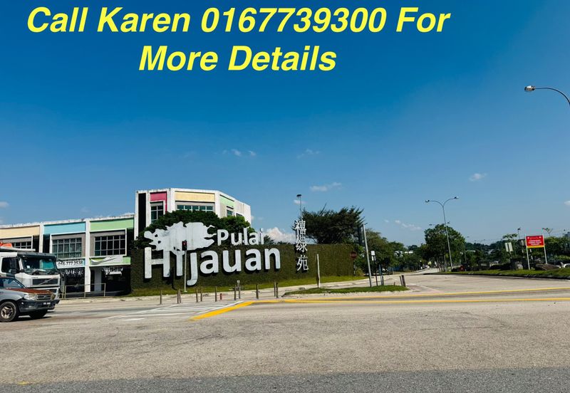 Taman Pulai Hijauan