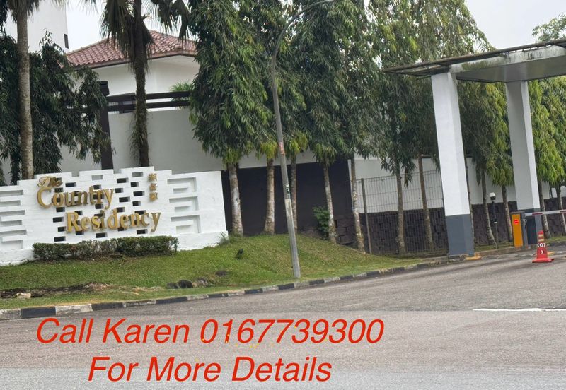 The Country Residency