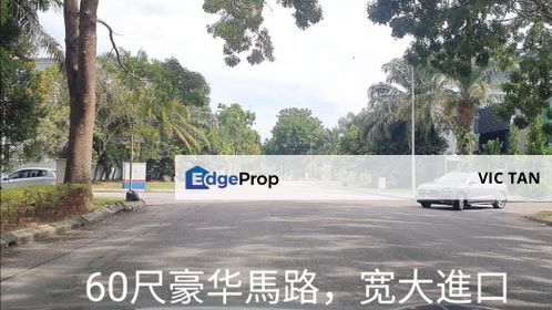 [ Bungalow Land ] 8733sf Usj Subang Jaya For Sale, Selangor, USJ