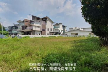 [ Bungalow Land ] 8733sf Usj Subang Jaya For Sale