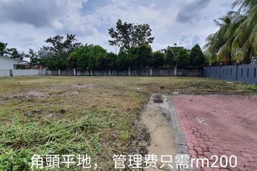 [ Bungalow Land ] 8733sf Usj Subang Jaya For Sale