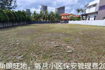 [ Bungalow Land ] 8733sf Usj Subang Jaya For Sale