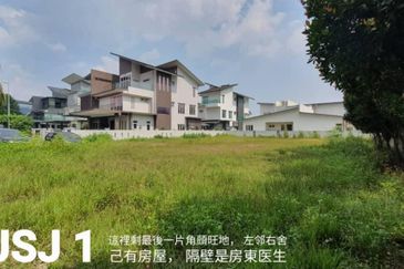 [ Bungalow Land ] 8733sf Usj Subang Jaya For Sale