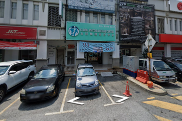 Taman Alam Damai (Damai Niaga)