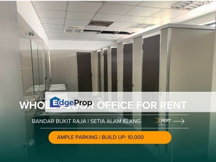 Bandar Bukit Raja Setia Alam, Selangor, Bandar Bukit Raja